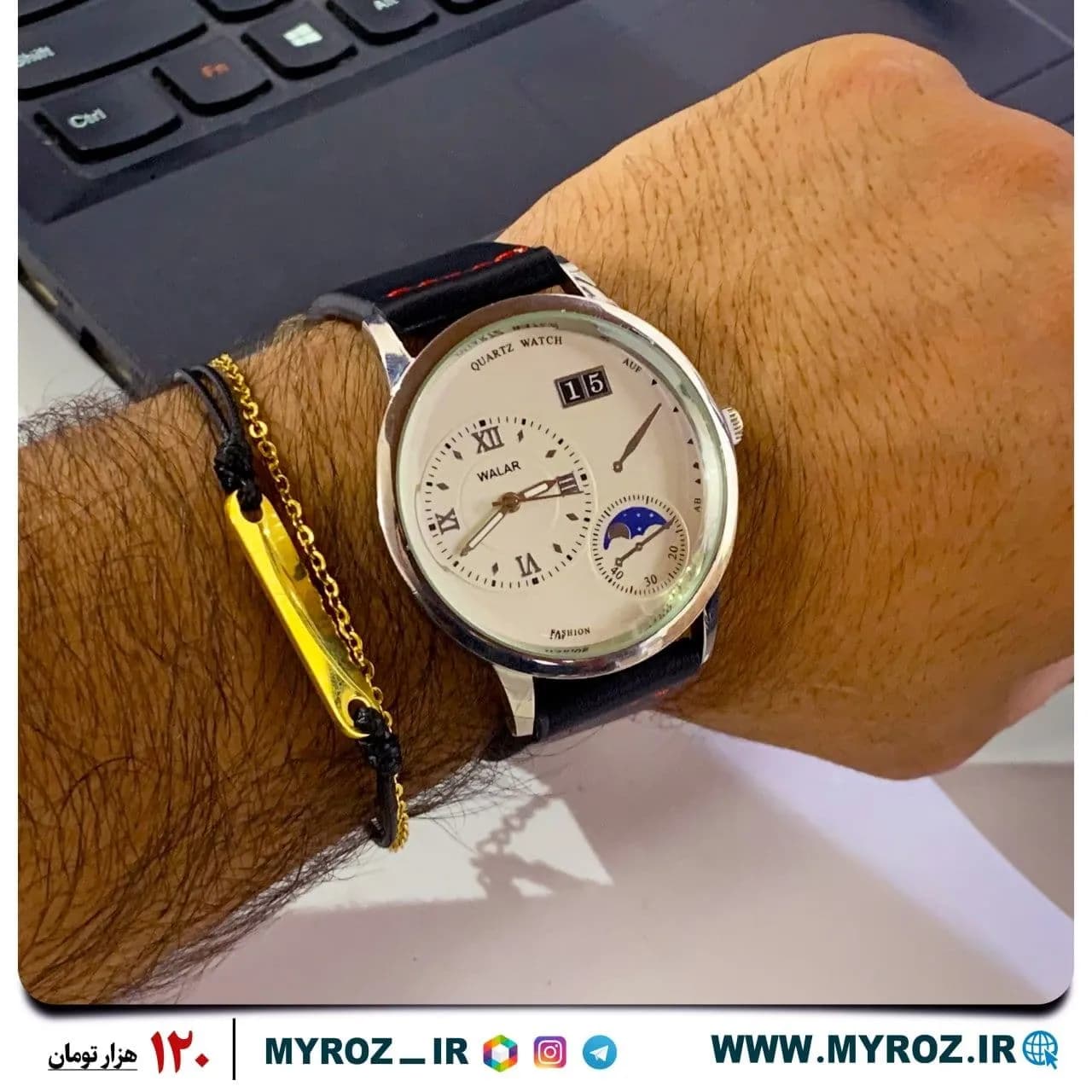 ساعتمچی Empower مدل 559 — تصویر ۷