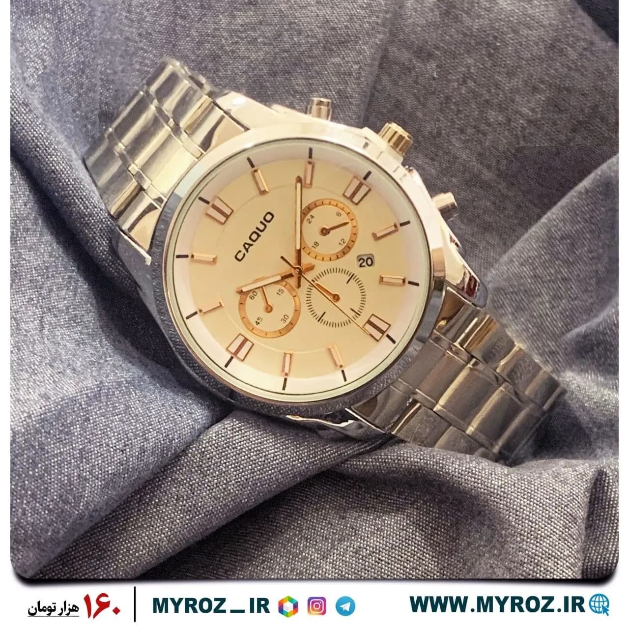 ساعتمچی مردانه CAQUO — تصویر ۵