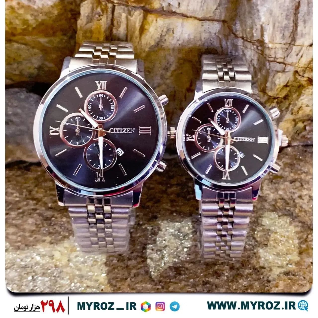 ست ساعت مچی CITIZEN مدل 1002 — تصویر ۳