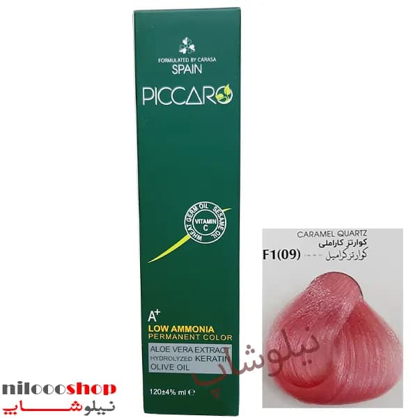 رنگ مو پیکارو شماره F1(09) حجم 120 میلی لیتر — تصویر ۲