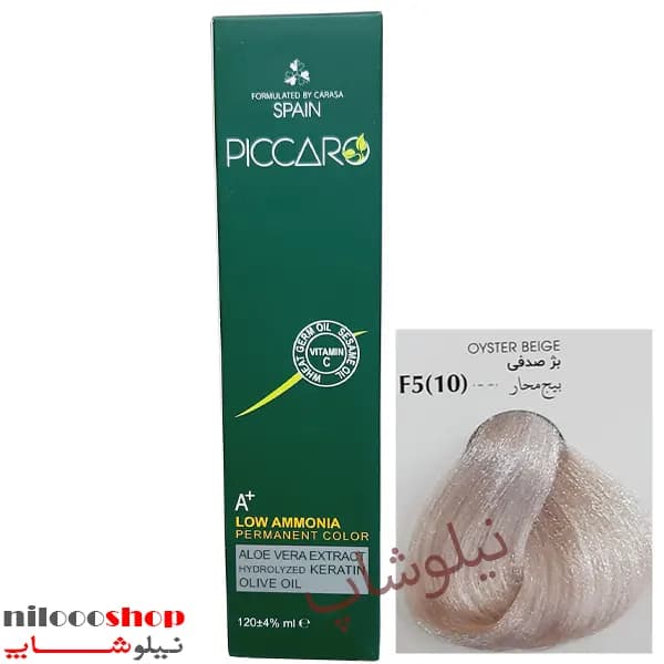 رنگ مو پیکارو شماره F5(10) حجم 120 میلی لیتر — تصویر ۲