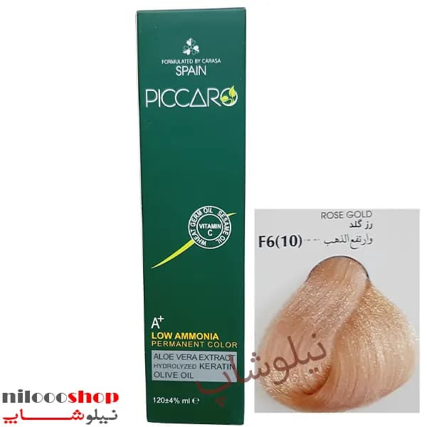 رنگ مو پیکارو شماره F6(10) حجم 120 میلی لیتر