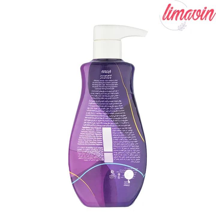 کرم موبر صورت و بدن هیدرودرم مدل Depilatory مناسب پوست های حساس حجم 330 میلی لیتر — تصویر ۵