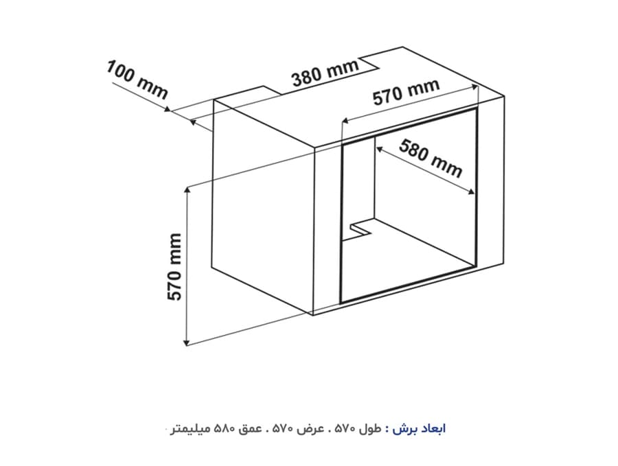 فر آلتون مدل V210 برقی گازی — تصویر ۲