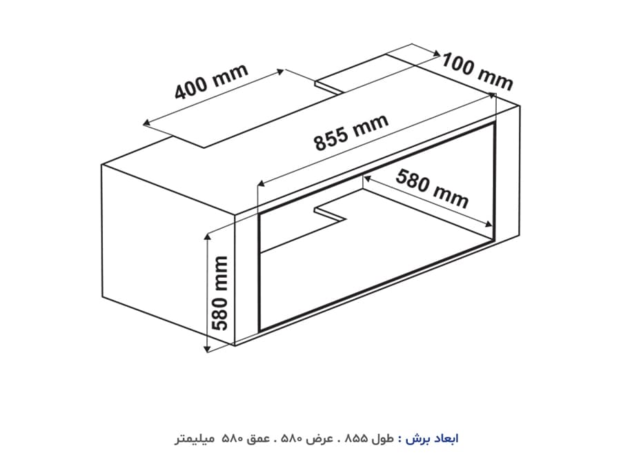 فر آلتون مدل V905 برقی توکار — تصویر ۱۰