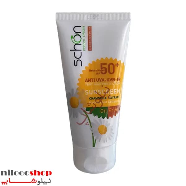 کرم ضد آفتاب رنگی شون فاقد چربی با رنگ طبیعی SPF50 حجم 50 میلی‌ لیتر