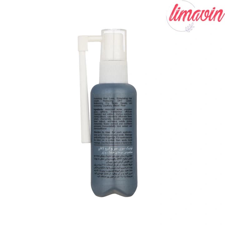 تونیک ضد ریزش مو و ابرو لافارر مدل Dry Hair مناسب موهای خشک حجم 60 میلی لیتر — تصویر ۳
