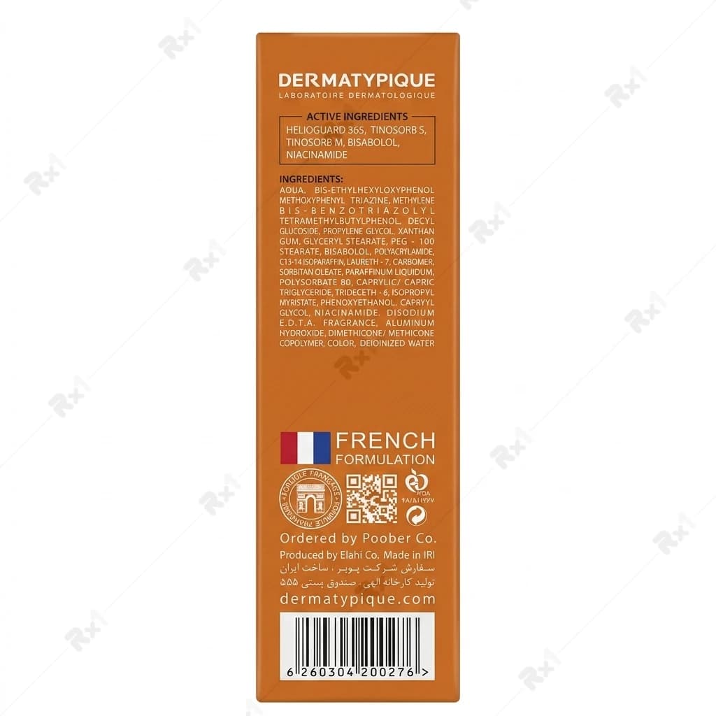 ضد آفتاب رنگی درماتیپیک SPF50 مناسب پوست چرب رز بژ حجم 50 میلی لیتر — تصویر ۸