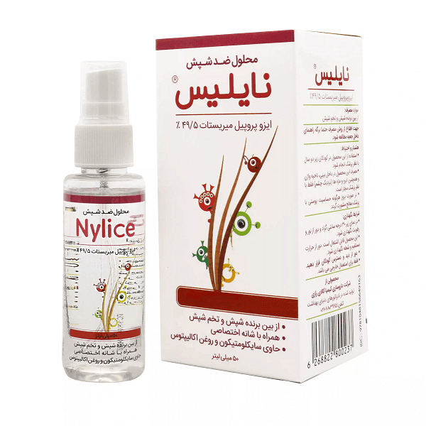 محلول ضدشپش نایلیس حجم 50 میلی لیتر