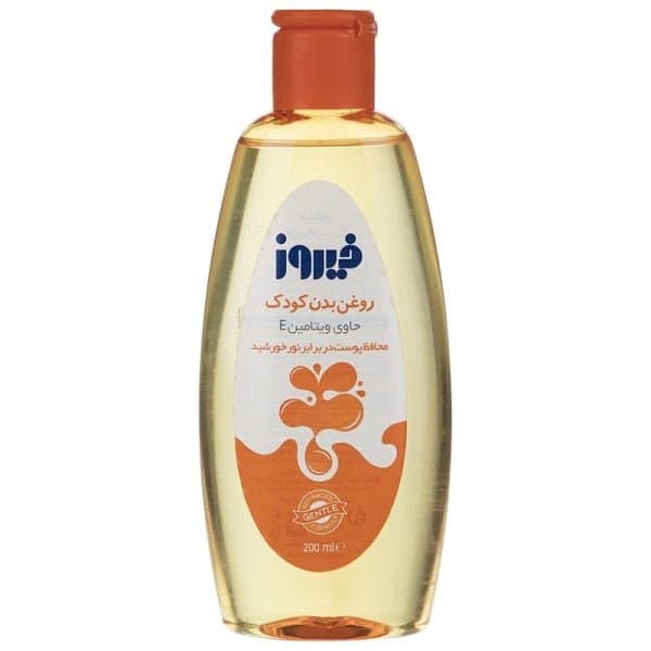 روغن بدن کودک فیروز حاوی ویتامین E حجم 200 میلی لیتر — تصویر ۲
