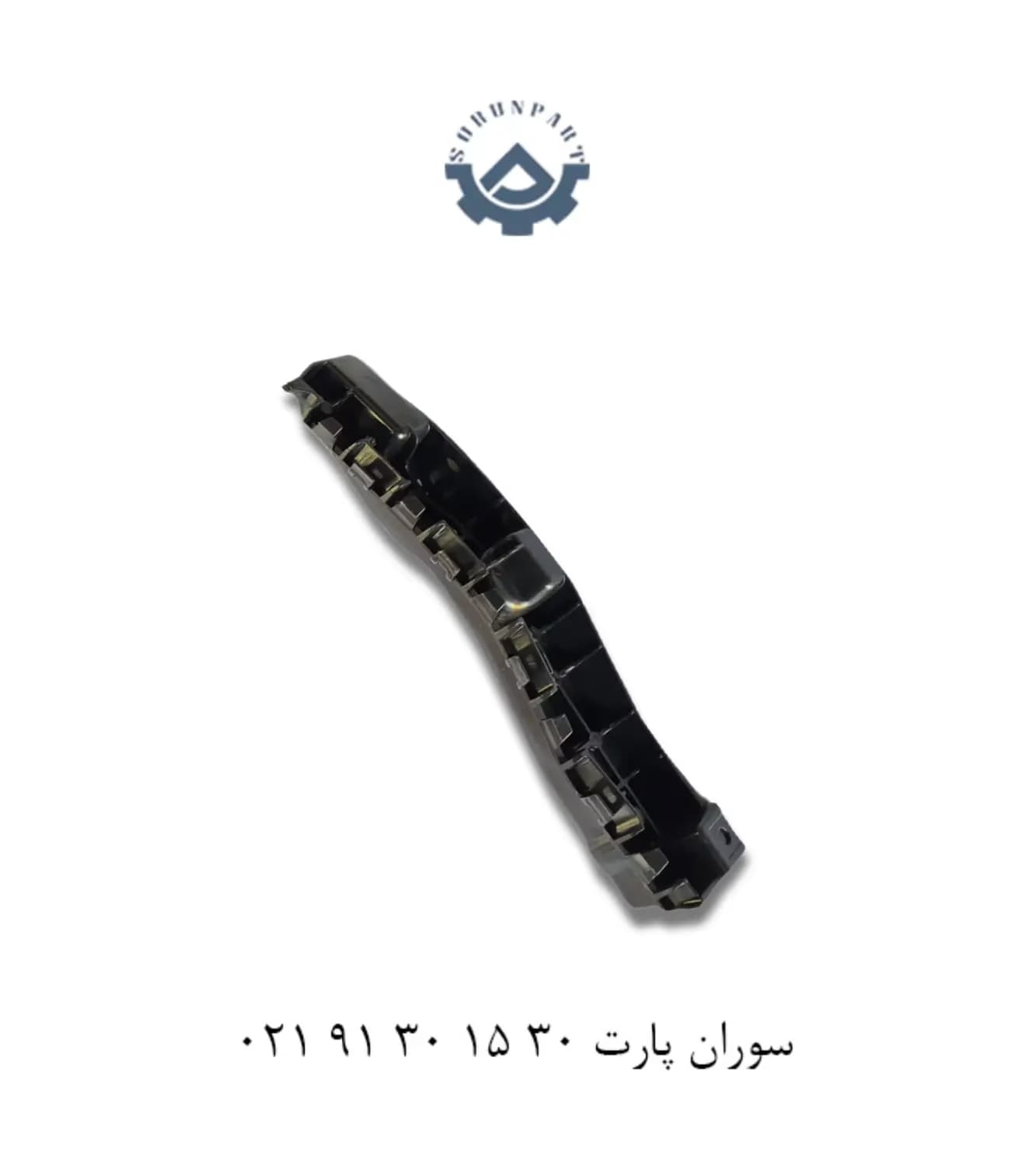 براکت سپر جلو راست ام وی ام X22 پرو — تصویر ۲