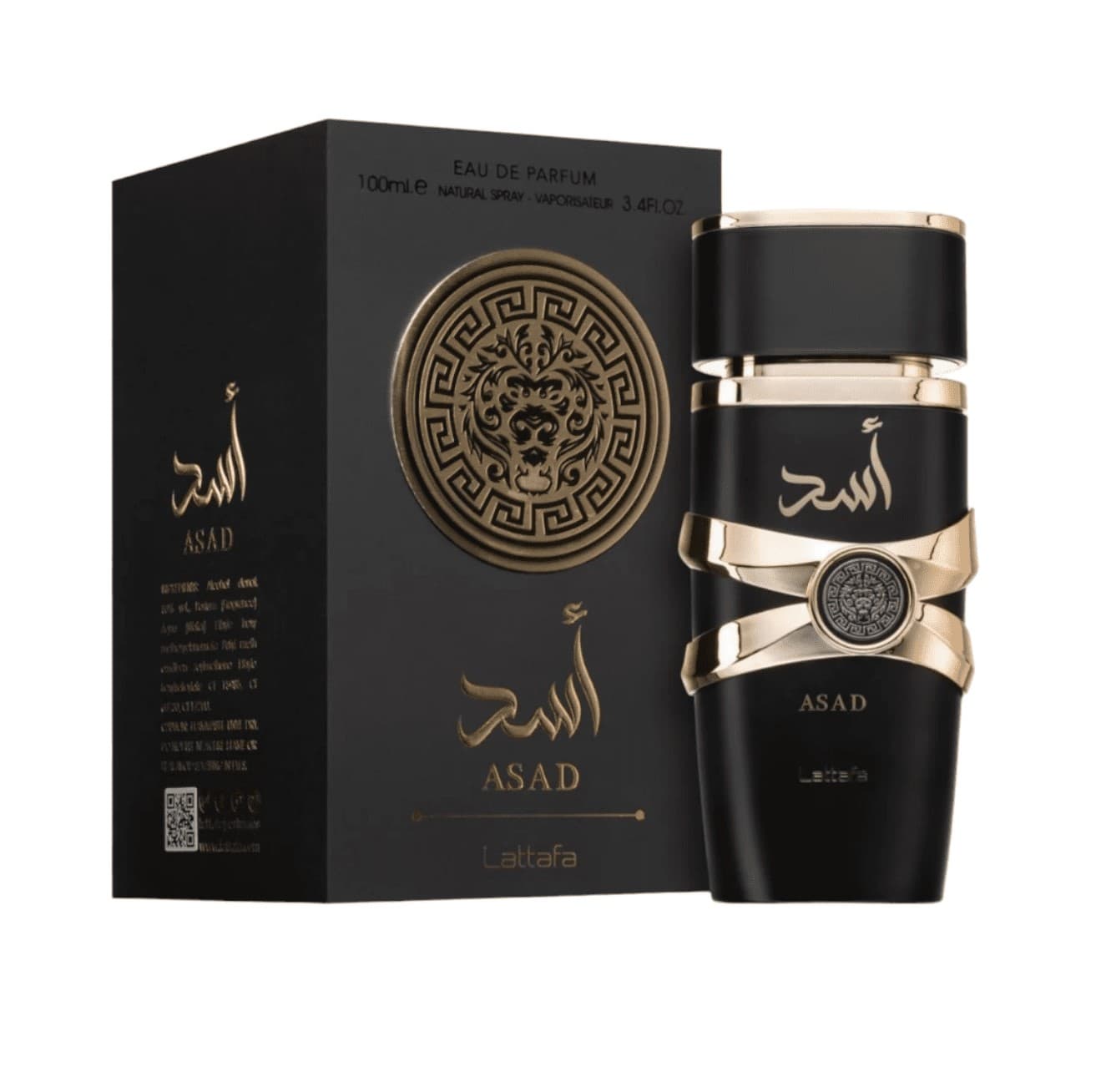 ادکلن اسد لطافه — تصویر ۸
