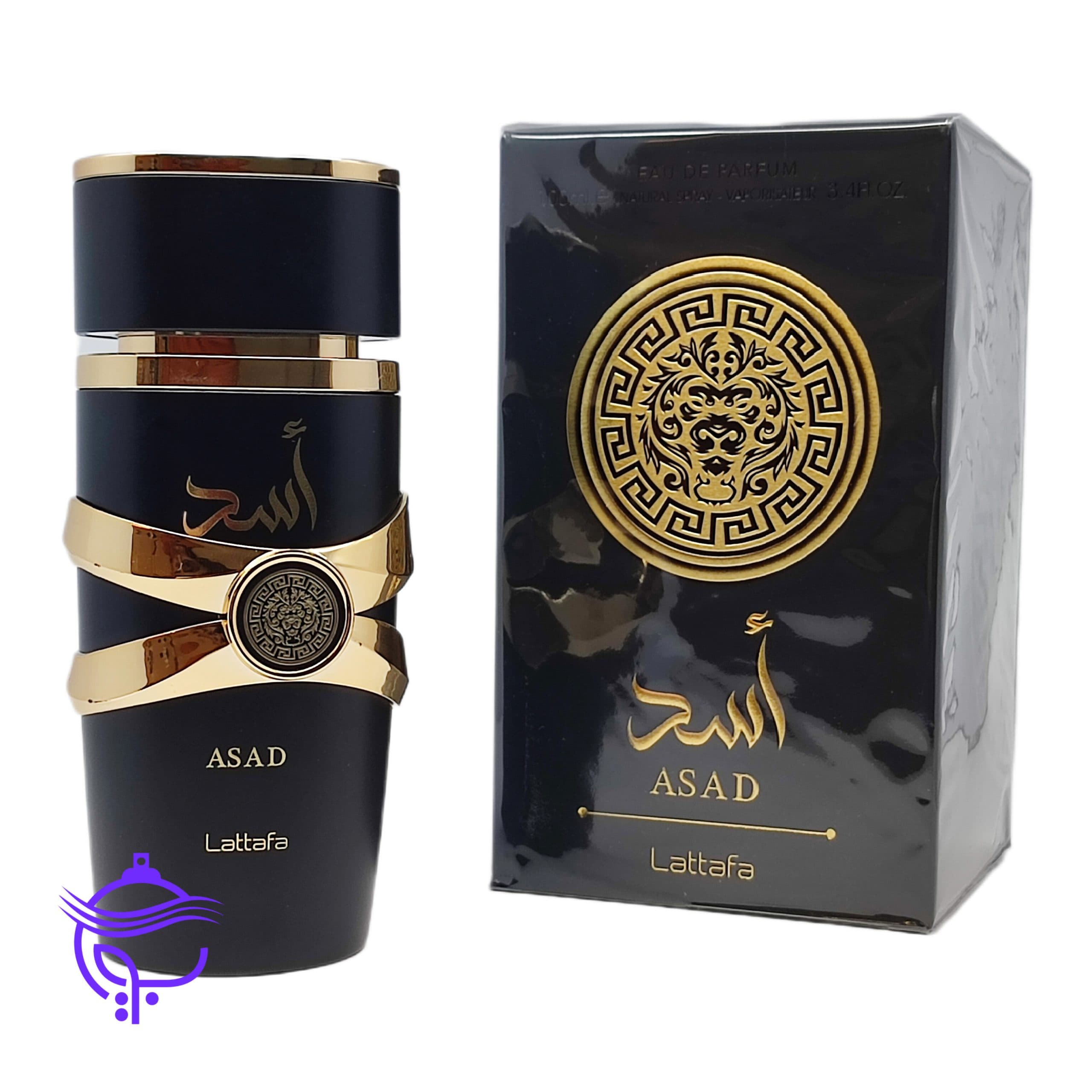 ادکلن اسد لطافه — تصویر ۵