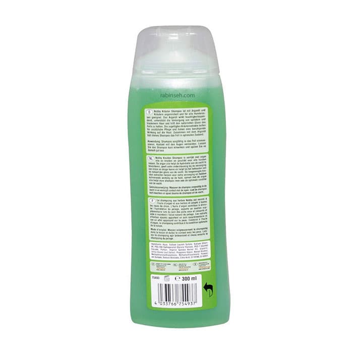 شامپو روغن آرگان مخصوص سگ نوبی 300ml(محصول آلمان) — تصویر ۳