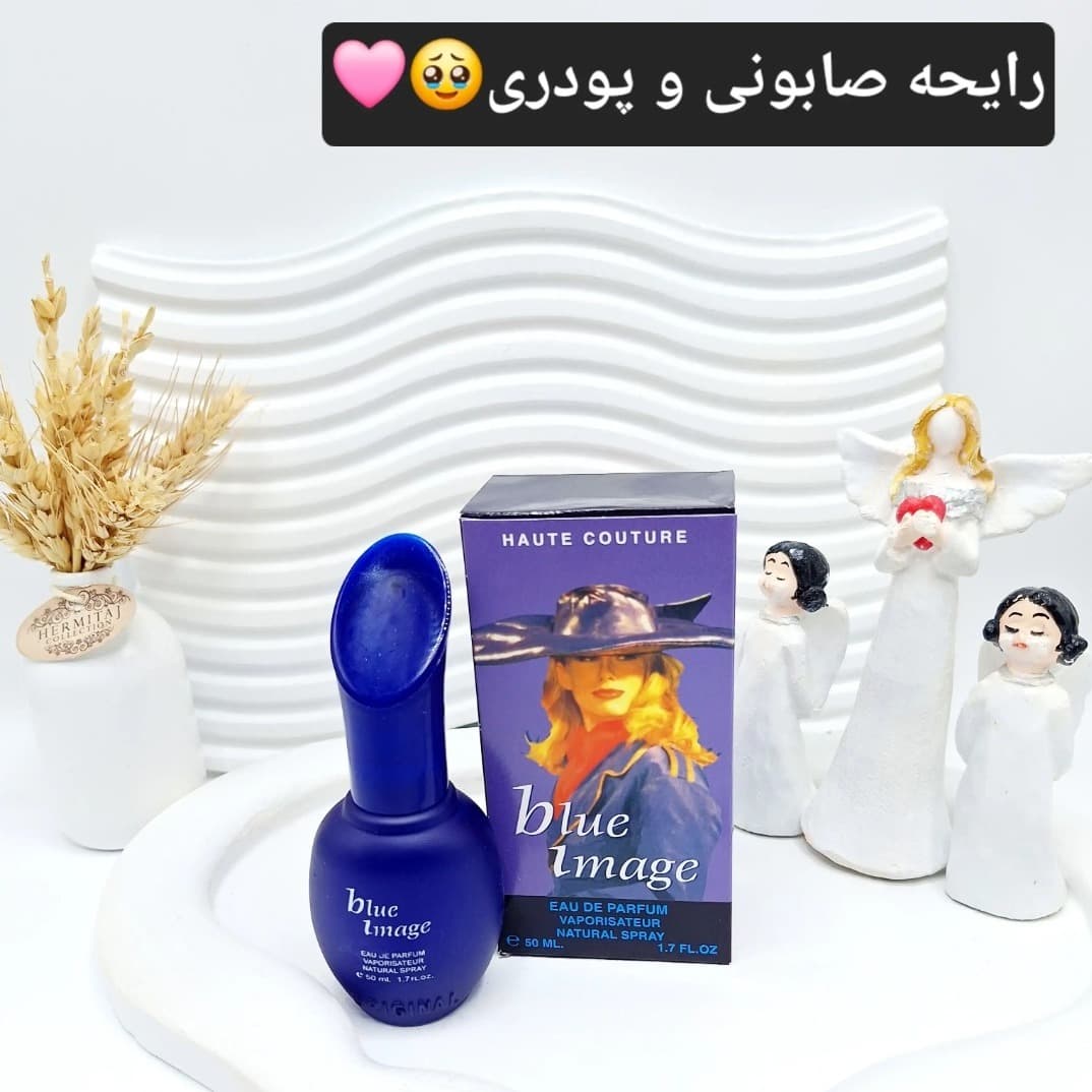 ادکلن زنانه blue Image حجم 50 میل ساخت امارات