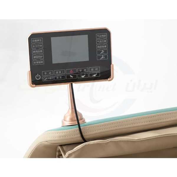 صندلی ماساژور دولف مدل DOLF L30 — تصویر ۸