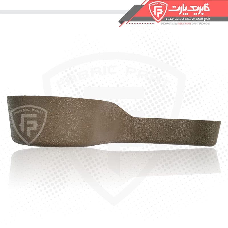 دستگیره بخواب صندلی پژو اهرمی قدیم بژ راست — تصویر ۶