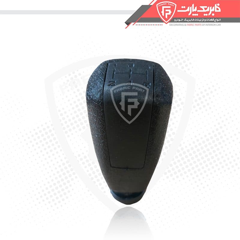 سر دسته دنده سمند جدید EF7 مشکی – گرید B