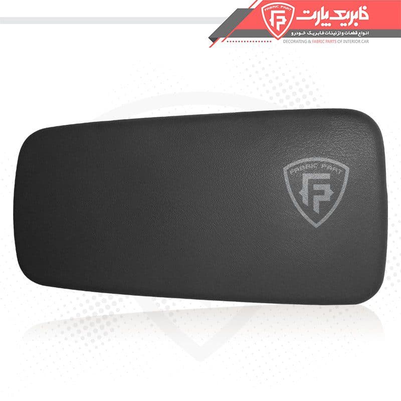 درب کنسول سمند مشکی — تصویر ۸