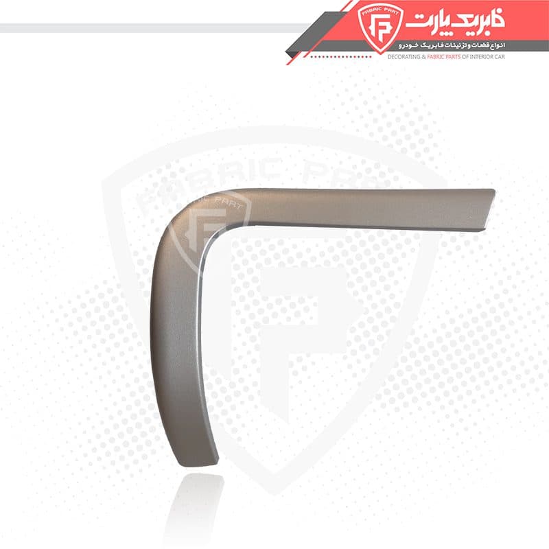 قاب تزئینی دریچه تنظیم بخاری جلو داشبورد پژو 207 ( نقره ای ) راست — تصویر ۳