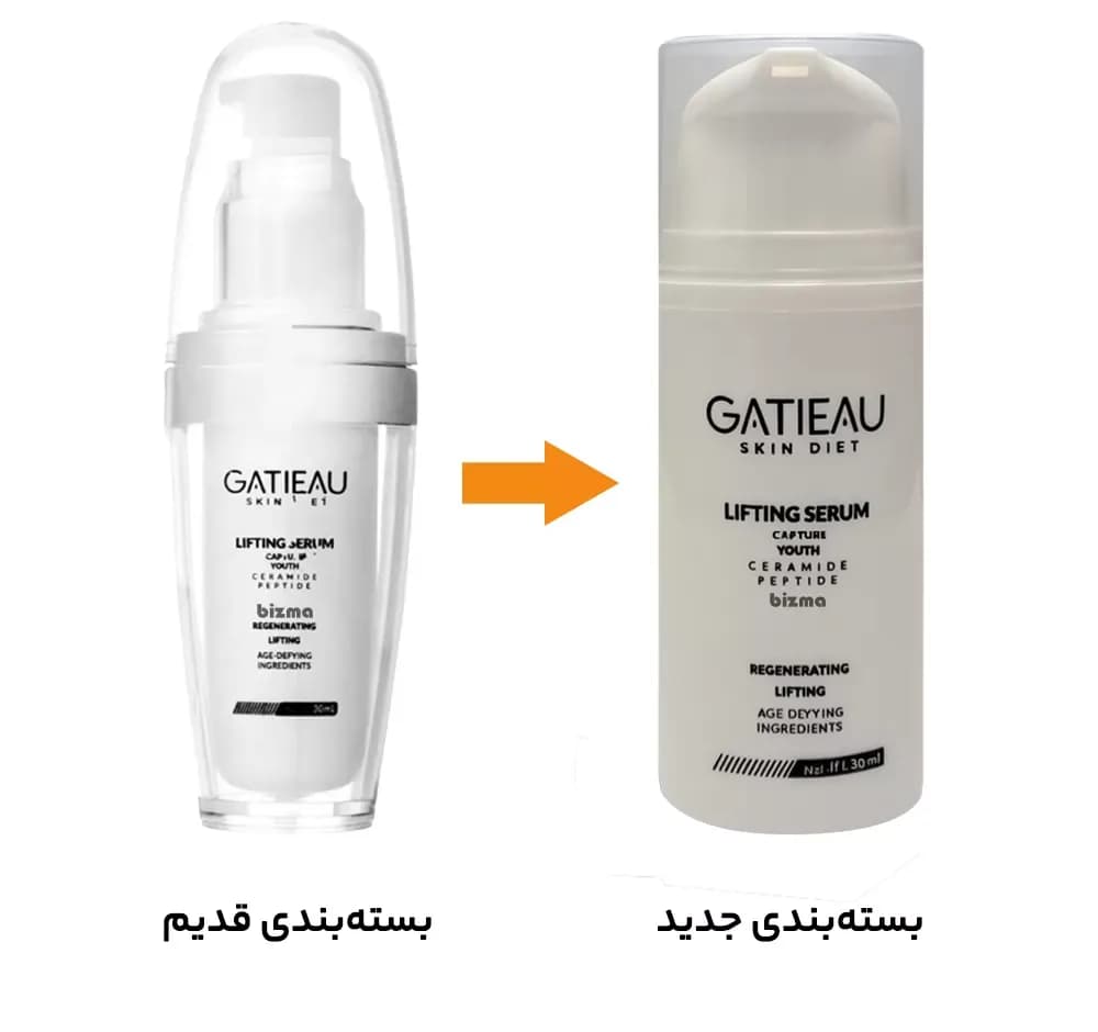 سرم لیفتینگ صورت گاتیو حجم 30 میلی لیتر — تصویر ۶