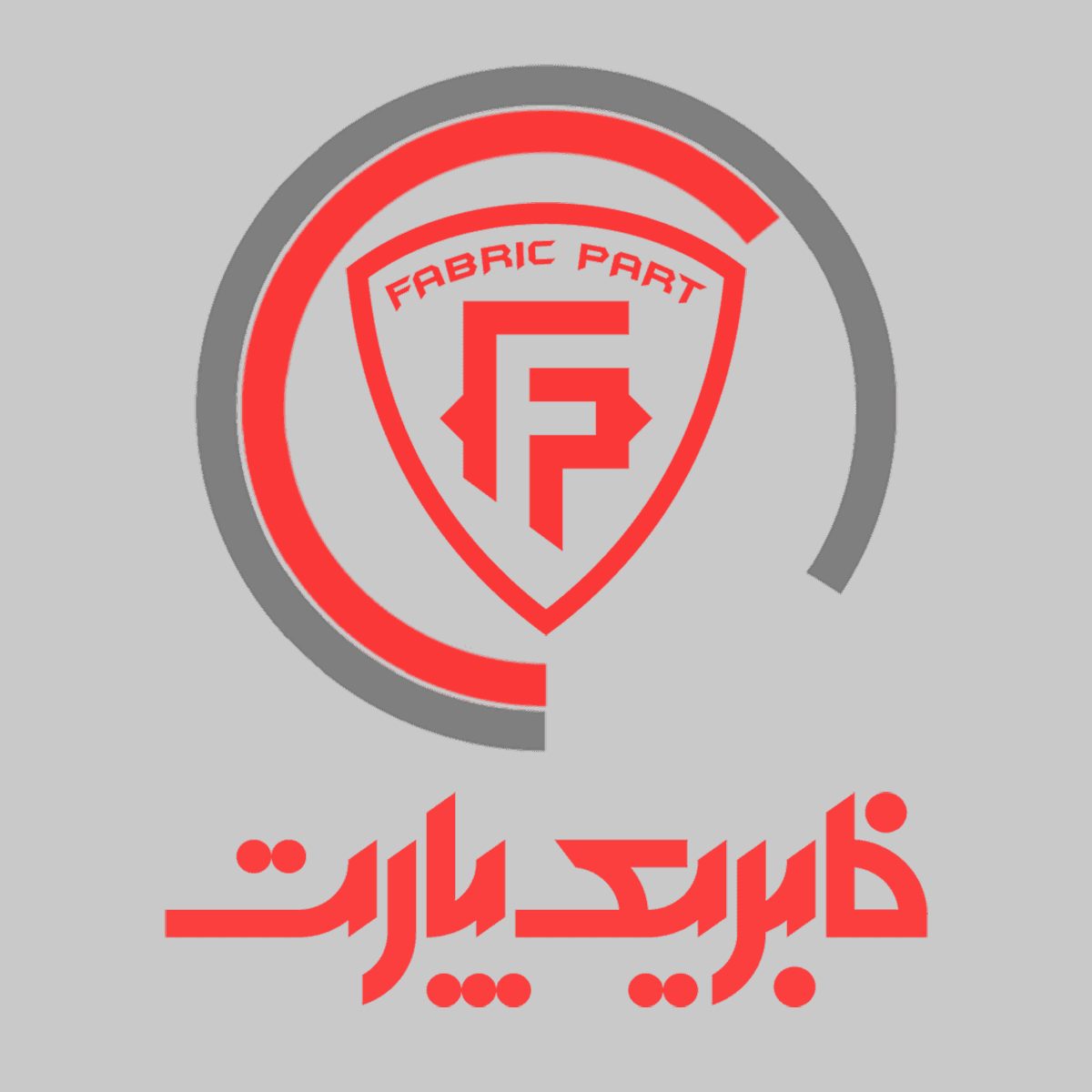 چراغ نمره عقب وانت آریسان با لامپ — تصویر ۲