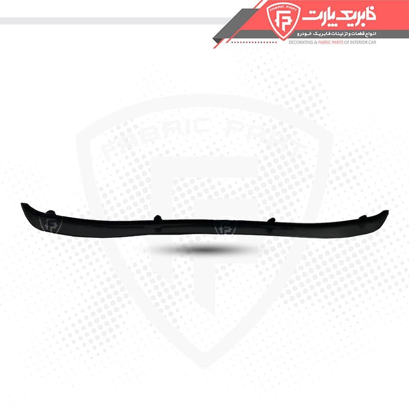 شنگیر سپر جلو پژو 206 — تصویر ۳