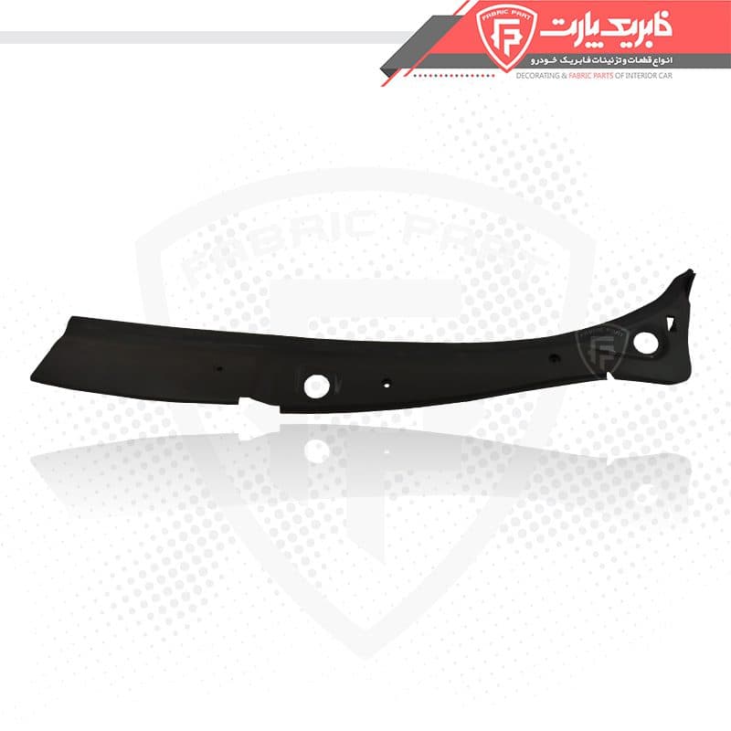 شبکه هواکش زیر شیشه جلو رانا چپ — تصویر ۴