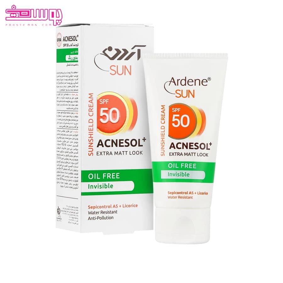 کرم ضد آفتاب آردن آکنزول پلاس spf 50 فاقد چربی و بی رنگ (50 گرم) — تصویر ۵