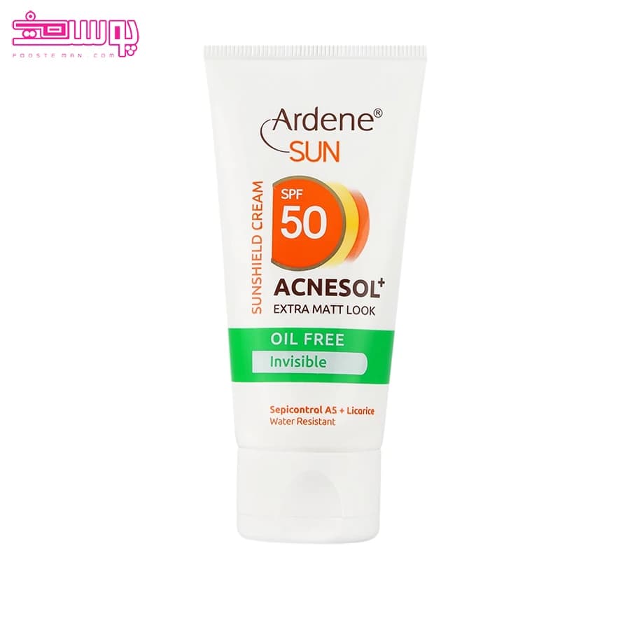 کرم ضد آفتاب آردن آکنزول پلاس spf 50 فاقد چربی و بی رنگ (50 گرم) — تصویر ۴