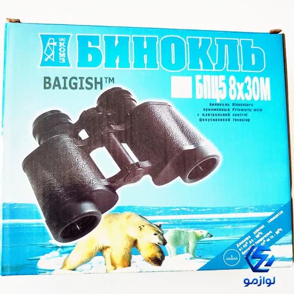 دوربین شکاری دوچشمی 8×30 روسی — تصویر ۴