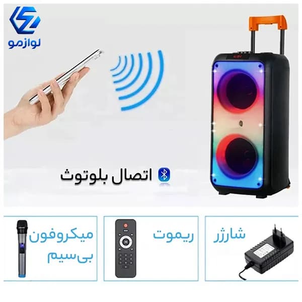 اسپیکر بلوتوثی قابل حمل NDR-1095 با باتری لیتیوم پلیمری — تصویر ۲
