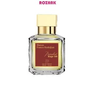 عطر جیبی زنانه ان وی مدل باکارات رژ حجم 25 میلی لیتر — تصویر ۲