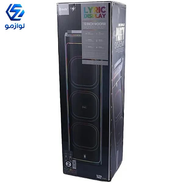 اسپیکر چمدانی بلوتوثی برودو مدل BTS-2272 — تصویر ۵