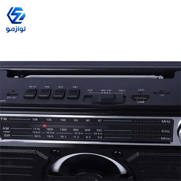 رادیو اسپیکر بلوتوثی کی برود مدل KTF2153 با پنل خورشیدی — تصویر ۲