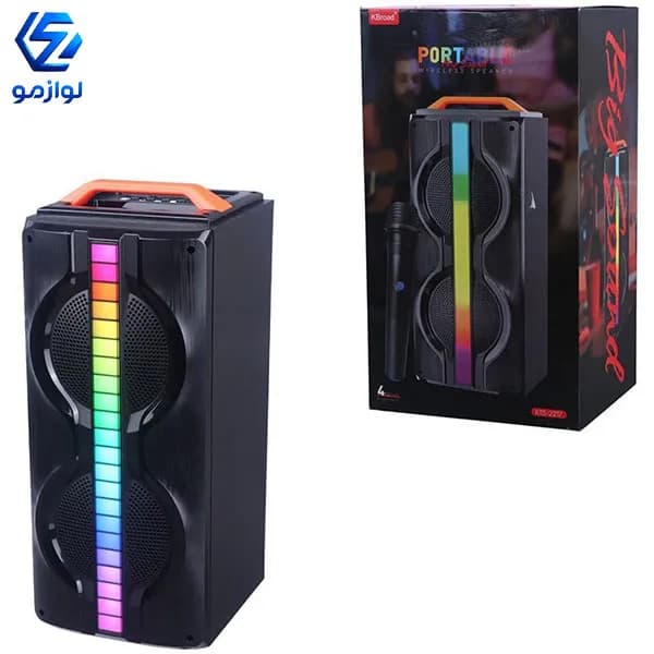 اسپیکر بلوتوثی کی برود مدل KTS-2217 — تصویر ۱۰
