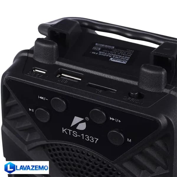 اسپیکر کی برود مدل KTS-1337 — تصویر ۹