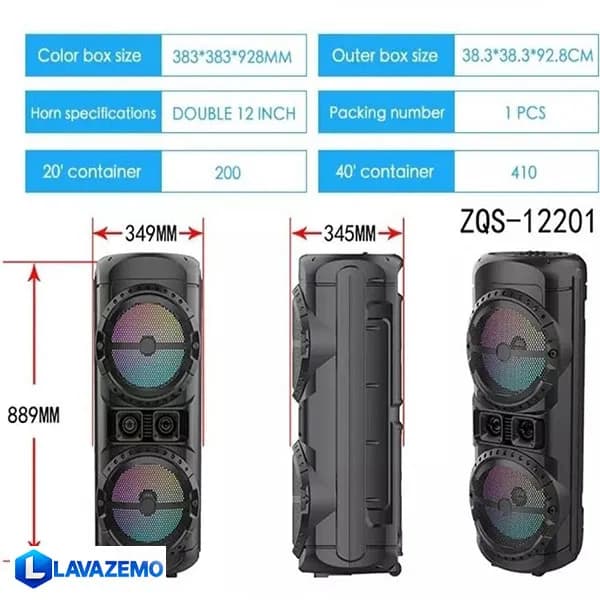 اسپیکر سینگ ای مدل Sing-E ZQS 12201 — تصویر ۱۰