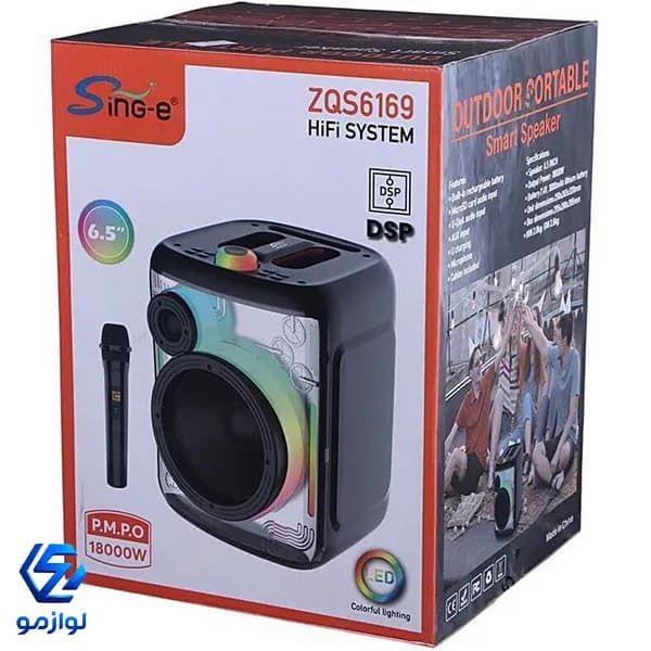 اسپیکر قابل حمل سینگ ای مدل ZQS 6169 — تصویر ۱۰