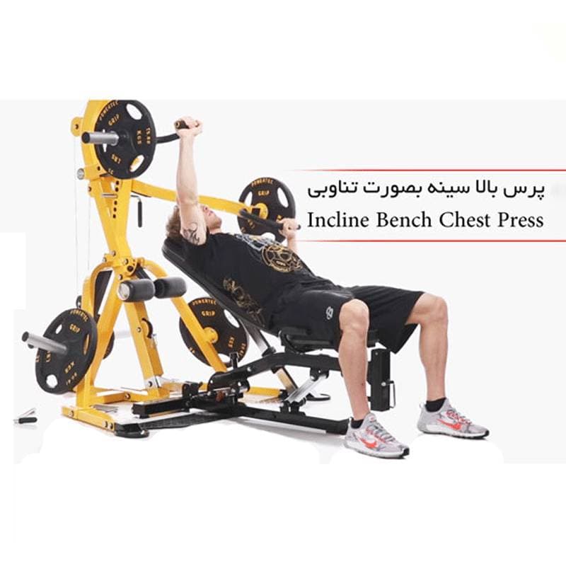 دستگاه بدنسازی 96 کاره با نیمکت مدرج هیرو Hero — تصویر ۳