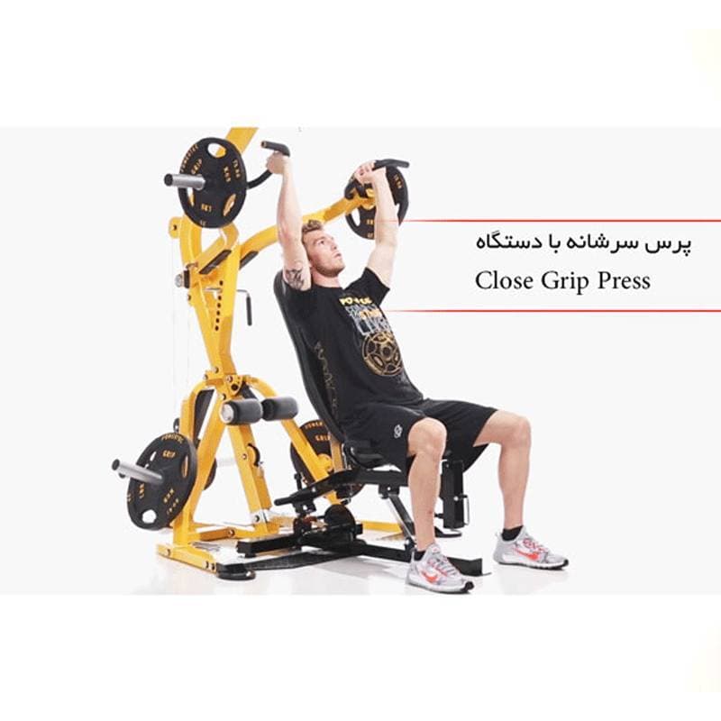 دستگاه بدنسازی 96 کاره با نیمکت مدرج هیرو Hero — تصویر ۶