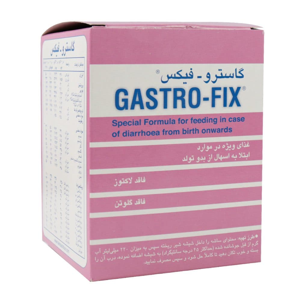ساشه گاستروفیکس فاسکا (5 ساشه 30 گرمی)