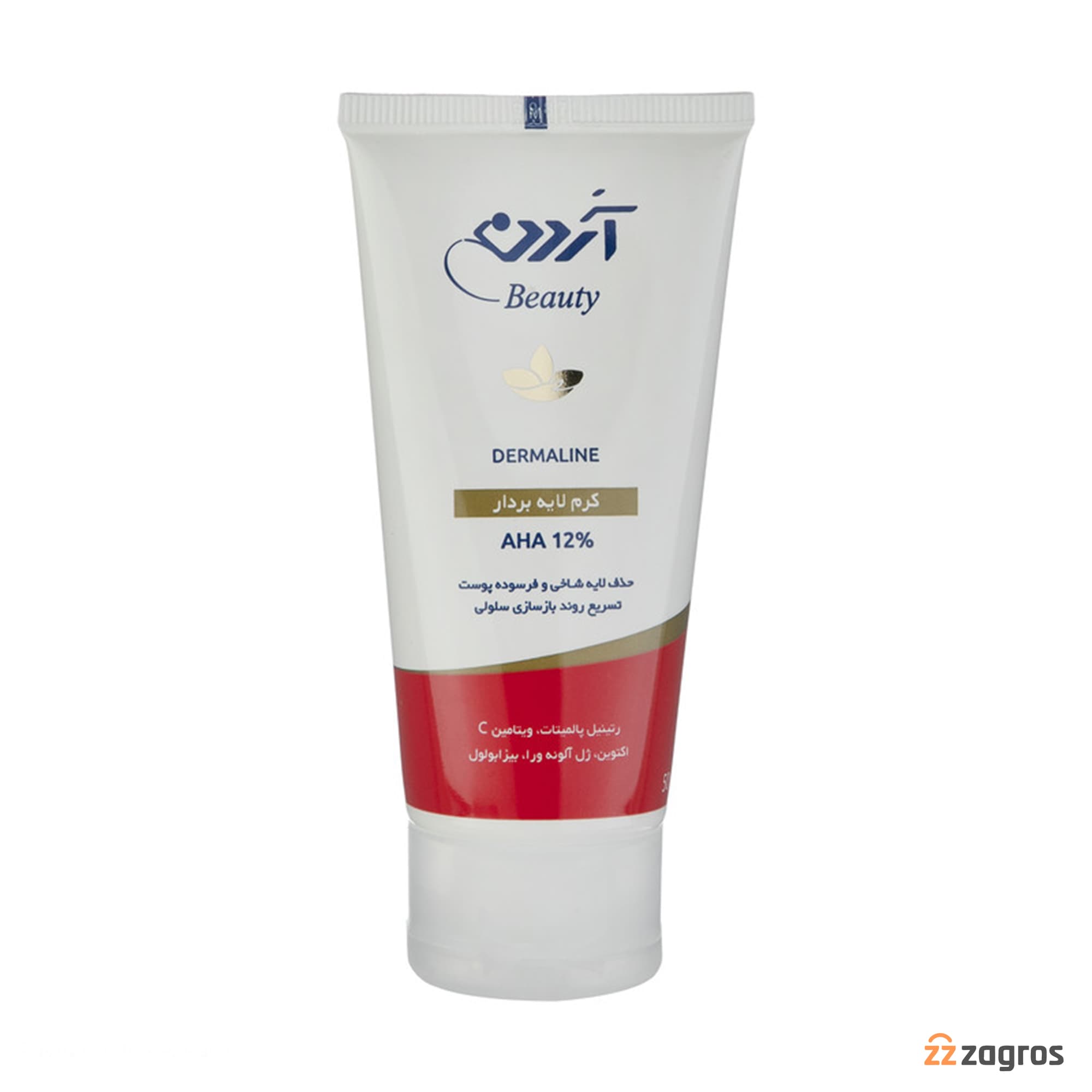کرم لایه بردار ویتامینه AHA 12درصد آردن (50 گرم) — تصویر ۴