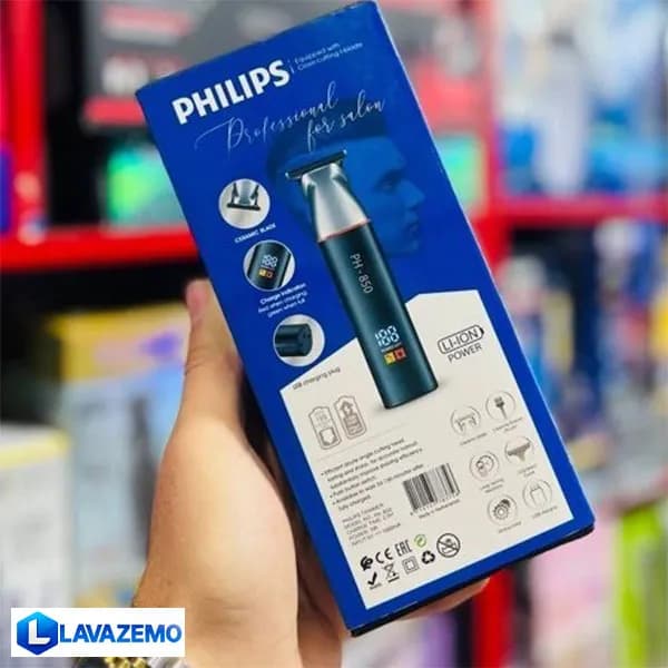 خط زن دیجیتالی فیلیپس مدل 850 — تصویر ۴