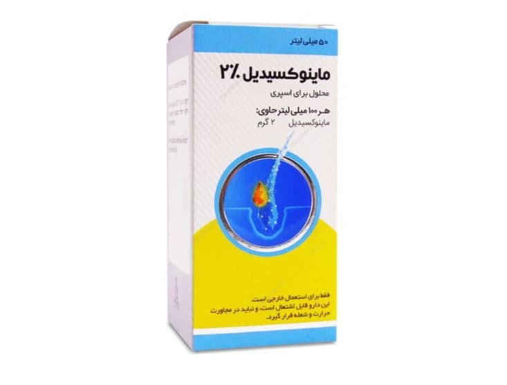 محلول ماینوکسیدیل 2 درصد ایران دارو (50 میلی لیتر)