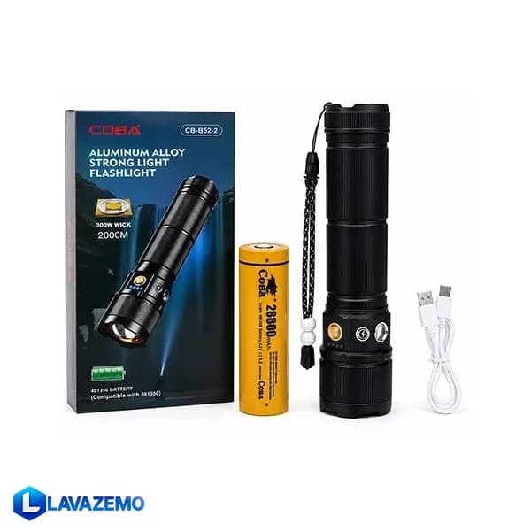 چراغ قوه شارژی زوم‌دار کوبا مدل CB-B52-2 — تصویر ۳