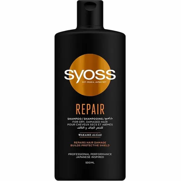 شامپو ترمیم کننده Repair سایوس ۵۰۰میل