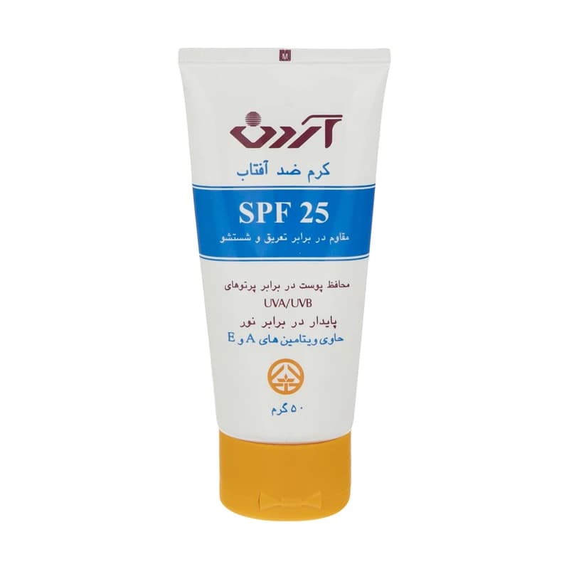 کرم ضد آفتاب SPF 25 آردن ۵۰میل