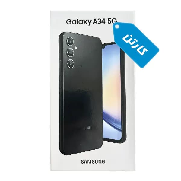 مدل سیلیکونی مناسب برای گوشی موبایل سامسونگ Galaxy A34-قرمز — تصویر ۸
