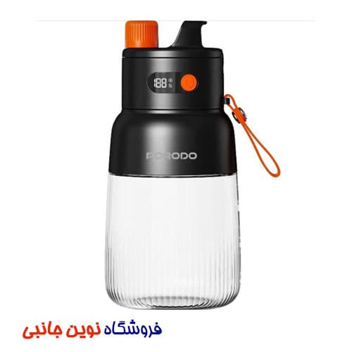 میکسر شارژی و مخلوط کن پرودو مدل Porodo Lifestyle Blend & Sip Portable Blender | PD-LFST068-BKOG (تک و عمده) — تصویر ۸